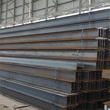 CARBON STEEL H BEAM S235J0