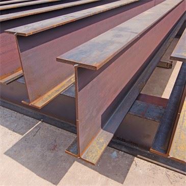 CARBON STEEL H BEAM S335J2