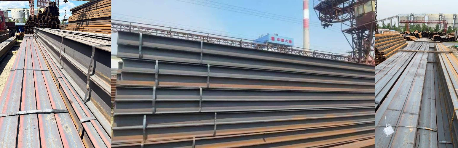 steel h beam steel h beam